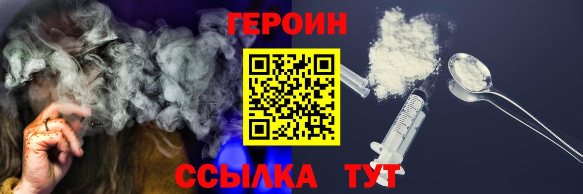 MDMA Новосибирск