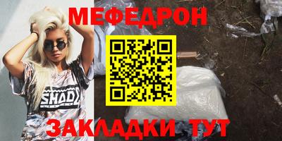 a pvp Славгород