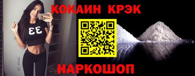 a pvp Славгород