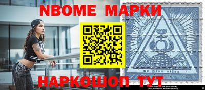 a pvp Славгород