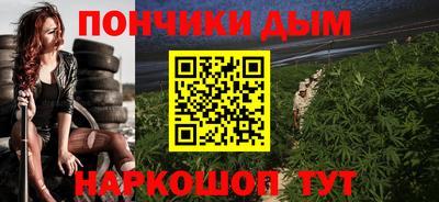 a pvp Славгород