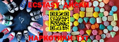 a pvp Славгород
