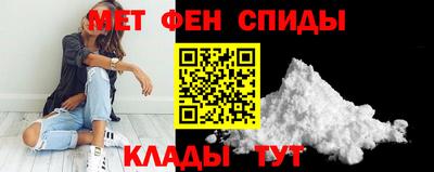 марки lsd Сланцы