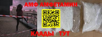 марки lsd Сланцы