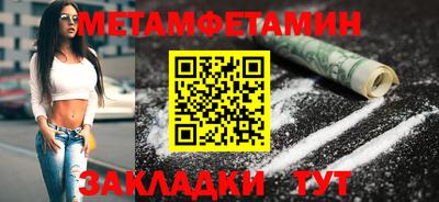 марки lsd Сланцы