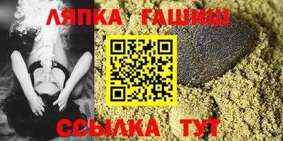 a pvp Славгород