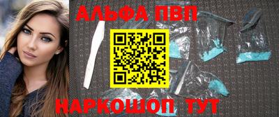марки lsd Сланцы