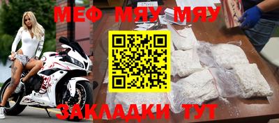 a pvp Славгород