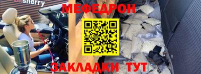 a pvp Славгород